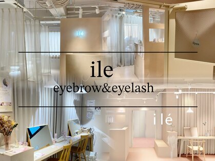 イル(ile)の写真