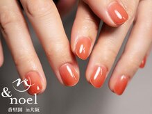 ノエル(Noel)/レッドブラウンワンカラー