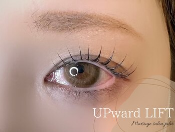 フリオ 藤枝店(julio)/まつげパーマ