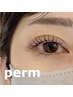 【eye】何度でもまつ毛パーマ7000円→5500