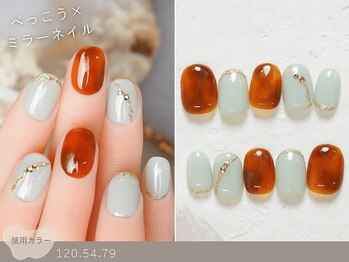 NICENAIL/ジェルネイル/パラジェル/フィルイン/マグネット/ドン・キホーテ二俣川店/60種類から選ぶトレンドネイル