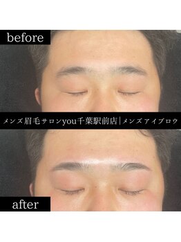 ユー 千葉駅前店(you)/ビフォ－アフター写真