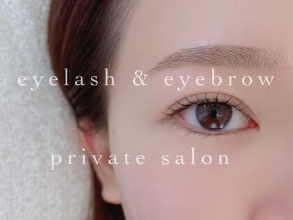 コウメ(coume)の写真