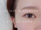コウメ(coume)の写真