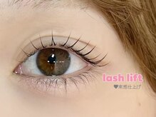 ニクシーアイブティック 今泉店(Nixie Eye Boutique)/まつ毛パーマ/ラッシュリフト