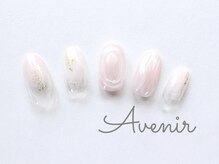 アヴィニール 表参道(Avenir)/うるうるニュアンス