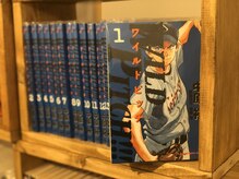 フラット(FURATTO)/～漫画紹介～