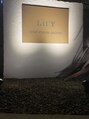 リリー(Lil'y)/Lil'Y　one room salon