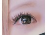 【特許技術】PerfectLash　80束(160本相当)  ￥6000