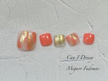 エルバ 目黒不動前(ERBA)/【フット】定額デザイン