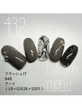 キュアイスト 調布店(CUREist)/