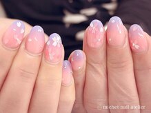 ミケ/定額ロイヤルコース