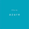 アジュール(azure)のお店ロゴ