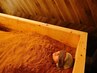 【回数券(酵素浴)をお持ちのお客様】