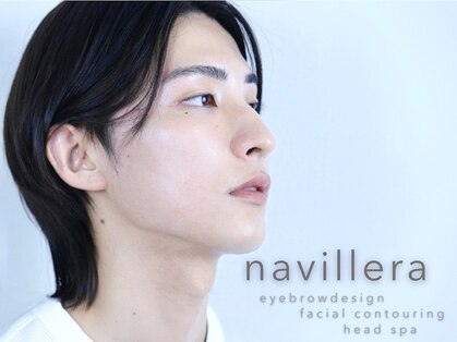 ナビレラ(navillera)の写真