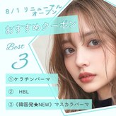 モアロ(MOARO)