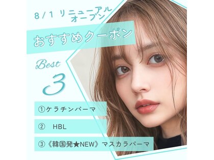 モアロ(MOARO)の写真