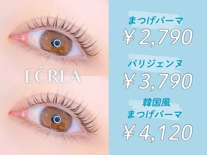 エクレア 松戸店(ECREA‘)の写真