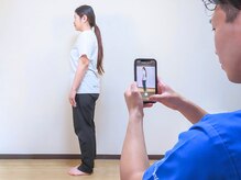 鍼灸整体院ワト 三軒茶屋院(鍼灸整体院WATO)/■姿勢を撮影し、確認を行います