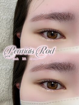 アイモア 可児店(eye mor.)/まつ毛パーマ