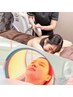 【艶肌へ導く】1カ所脱毛+お顔LEDコラーゲンマシン通常13000→