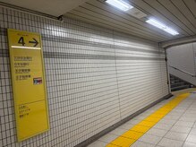 オウジエステサロン(OJIエステサロン)/王子駅南北線4番出口≪道順≫