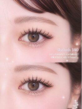 アイブロウ 福山(iBROW.)の写真/「垢抜け眉と根本から上がるまつげ」になる韓国アイサロン◎今までモチが悪く満足できなかった方向け！