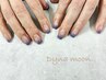 【新規限定】人気です♪マグネット&カラーグラデーション9,650円→7,500円