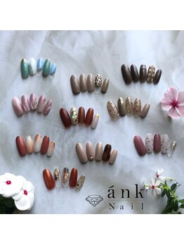 アンクネイル/定額ネイル