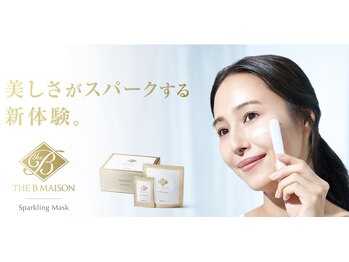 プリンセス お顔そりアンドスパ(Princess)/アクシージア　炭酸パック！