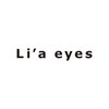 リアアイズ 古市店(Li'a eyes)ロゴ