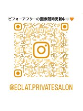 エクラ(eclat)/公式Instagram