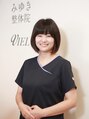 みゆき整体院&nbsp;浦川 めぐみ