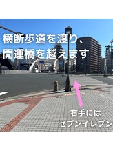 クウ(kuu)/盛岡駅からkuuまで（2）/大通り