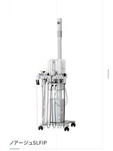 ウイ(u'ii)/最新機械