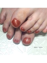 アマーニャ(ama-nya)/フットネイル　マグネット