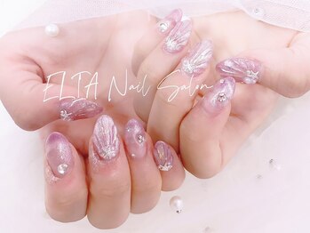 エリア(ELIA)/持ち込みデザイン