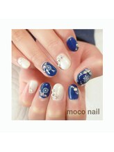 モコネイル(moco nail)/☆定額デザイン☆