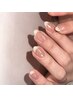 【ハンド】フレンチネイル / グラデーション ¥7,500