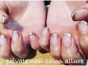 プライベートネイルサロン アルーア(private nail salon allure)/