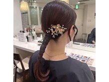 アトリエはるか エキュートエディション御茶ノ水店/タイトスタイル