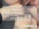 フィール(feel)の写真