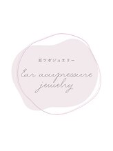 ネイルアンドアイラッシュ ロコ(ROCO)/耳つぼジュエリー