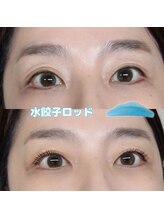 アトリエリン 小牧本店(Atelier Rin)/水餃子ロッド