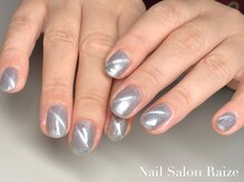 ライズ 本町店(Raize)/マグネットワンカラー/紫