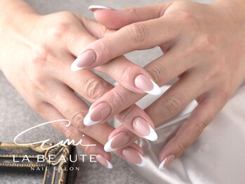 エミラボーテ 心斎橋店(Emi la beaute)/フレンチネイル