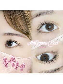 ナチュラル上品な目元にしたい