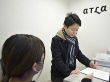 男性のご利用もOK◎頭皮ケアにお勧めです♪[本厚木/マッサージ]