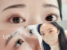 リスドーレ(Lys dor'e)