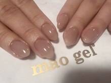 ヨーローネイル(YOLO Nail)/mao gel ワンカラー
